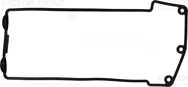 Gasket, cylinder head cover